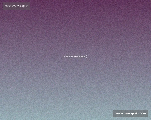 抖音电子竞技大杂烩(抖音电竞学院下载)