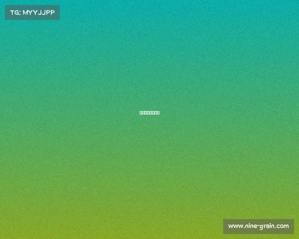 有纹身的电竞选手