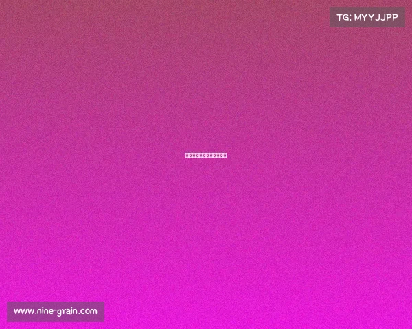 杭州亚运会有没有电子竞技